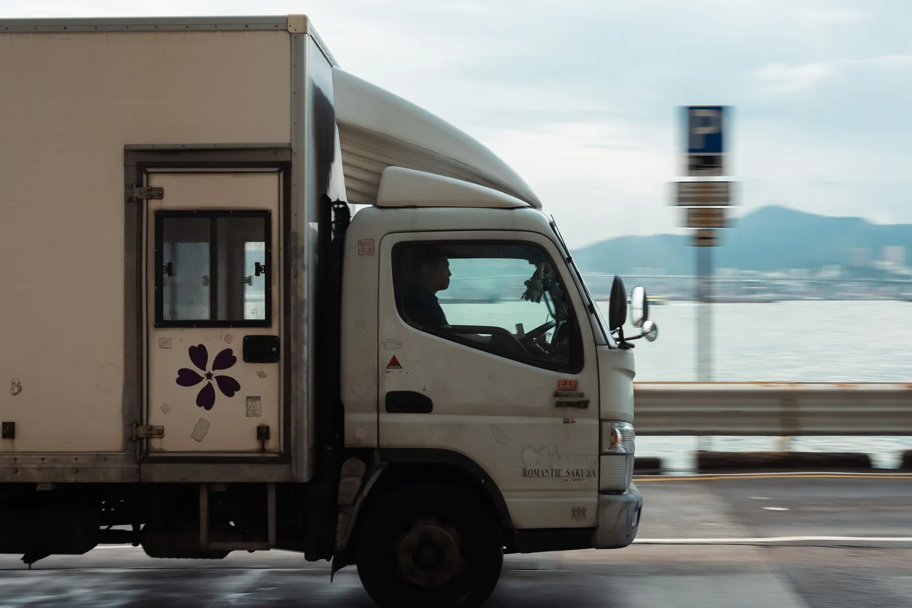 贵州日用百货批发市场观察：贸易服务商如何优化商超供货链路正文配图 2